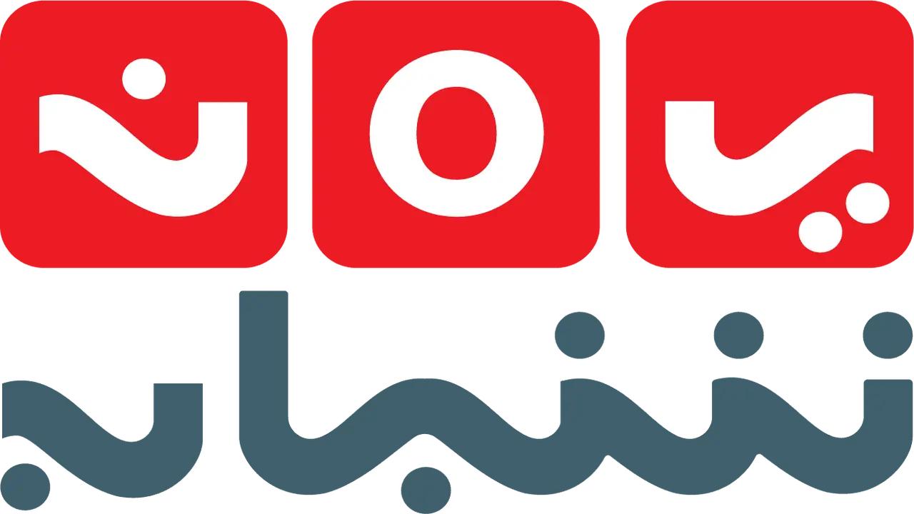 تحديث التردد.. استقبال قناة يمن شباب الفضائية على مدار النايل سات بميزة HD